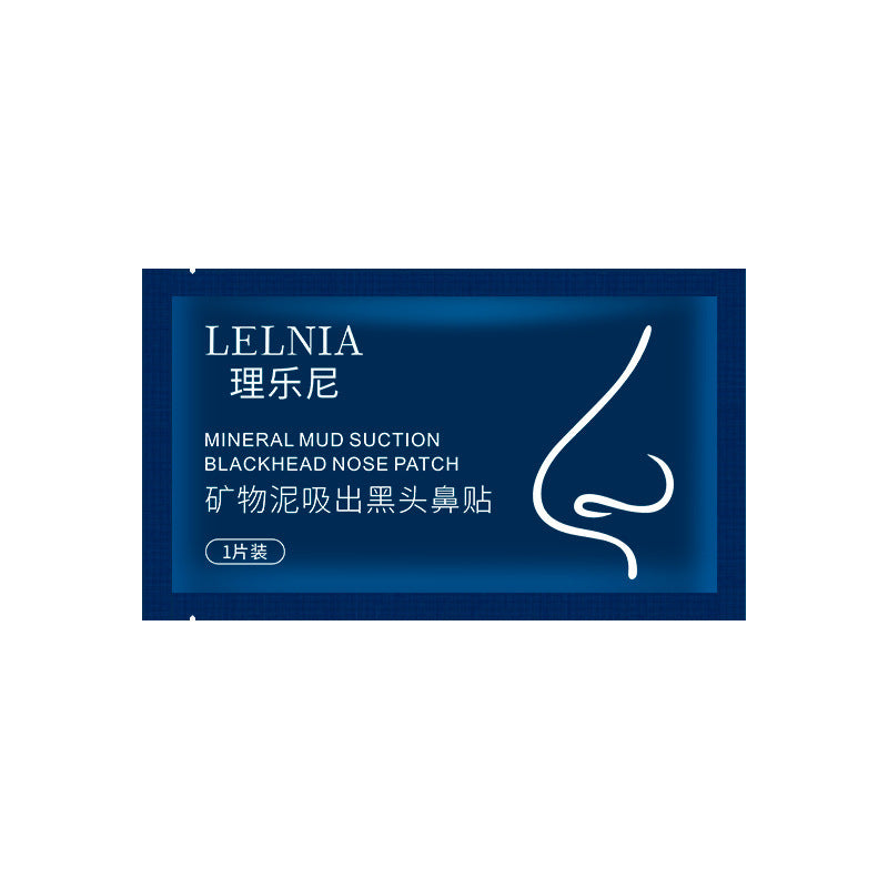 Blackhead Removing Nasal Mask Paste Deep Cleaning